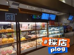-奈雪的茶(凯德新都心店)