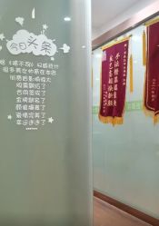-苗医生专业祛痘·皮肤管理