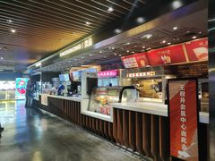 -太平洋影城(王府井店)