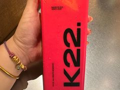 -K22.酸奶草莓(烟台芝罘店)