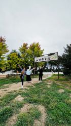 -优沃得自然教育农场·冰雪乐园·生日会·研学