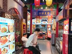 -津沽小院(天津之眼店)