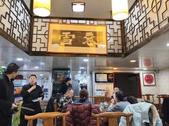 -褒河栈道渔庄(建工路总店)