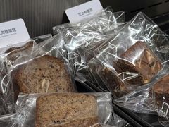 -OUR Bakery(三里屯太古里店)
