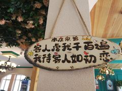 -港畔赶海蒸汽海鲜烧烤自助(仙螺岛店)