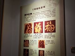 -桂林独秀峰王城景区