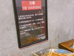 -济州爱肉堂(总店)