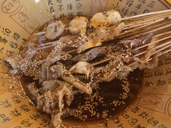 -明洋钵钵鸡(春田小区店)