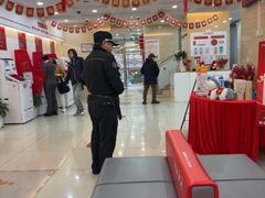 -中国工商银行(静安寺支行)