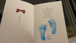 点击看大图 -杭州贝瑞斯美华妇儿医院·早孕·产检·儿科