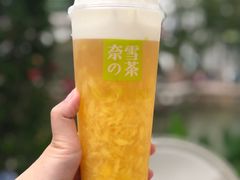-奈雪的茶(大梅沙8号仓店)