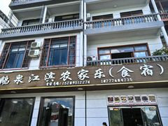 -靖西鹅泉风景区