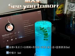 -MOSSO音乐酒吧·Live House(南京西路店)