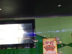 -幸福蓝海国际影城(苏州凤凰店)