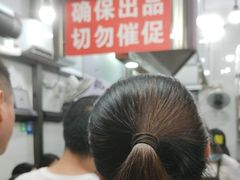 -吴记麻辣烫(曙光中路店)