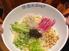 -局气 烤鸭·北京菜(前门店)