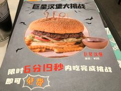 -打趸BTC·Breaktime cafe(北京路店)