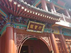 -华清宫景区