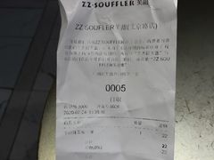 -狐狸和向日葵(北京路店)