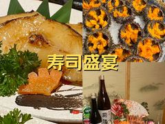-贵木日本料理·铁板烧(新地假日广场店)