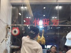 大堂-巫记鸡饭店
