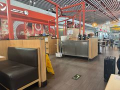 -味千拉面(首都机场T3店)