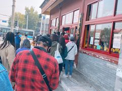 -秋栗香(地安门店)
