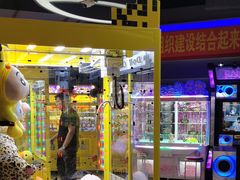 -风云再起游乐汇(皇城恒隆广场店)