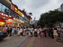 -凤张螺蛳粉·爽口粉(跃进路总店)