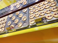 -潘达芝士挞(大悦城店)