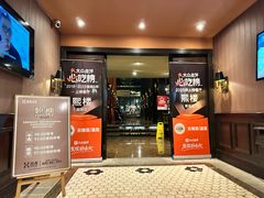 -熙楼(翠湖店)