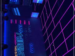 -燥次·烧烤酒场(万象城店)