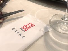 -泓0871臻选云南菜·味庄