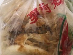 -郭阿姨月亮馍