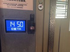 -陆琴脚艺·足浴·SPA(夫子庙店)