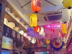 -坂吉屋·居酒屋深夜食堂(龙湖店)