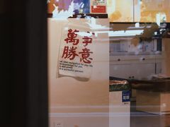 -7号里低糖生日蛋糕(南阳路店)