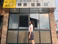 -699文化创意园