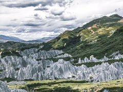 -秦岭终南山世界地质公园翠华山景区