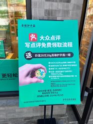 -青稚护手霜QINGZHI