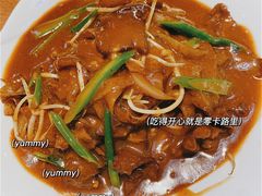-掂档潮汕牛肉火锅(cityon熙地港店)
