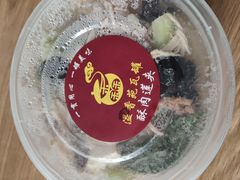 -溢香苑瓦罐(前进路店)