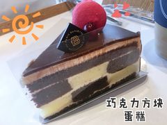 -巴黎贝甜(五道口店)