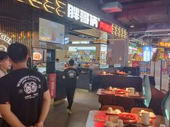-胖哥俩肉蟹煲(梅溪步步高店)