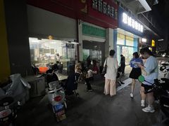 -福州人铭小吃