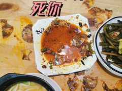 -一家人剪刀面(海伦国际店)