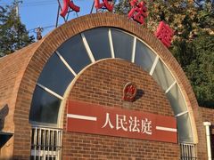 -陈炉古镇