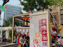 -星巴克臻选(上海今潮8弄店)