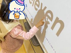 -未思途少儿成长中心(洛森堡校区)