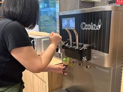 -THE MATCHA TOKYO抹茶东京